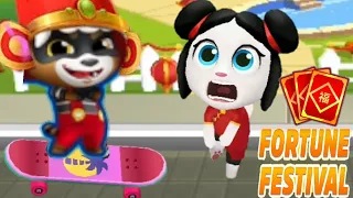 Talking Tom Gold Run Fortune Festival Event Lucky Angela vs Roy Raccoon - Chinese New Year 2022