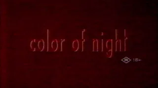 Color Of Night (1994) - Movie Trailer (Cinergi Pictures)