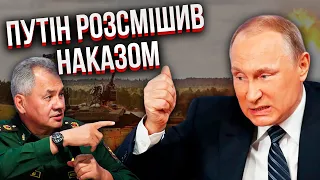 ЯКОВЕНКО: Путин ЕЩЕ НЕ ПОНЯЛ! Власти больше нет. Все уже смеются над новым приказом