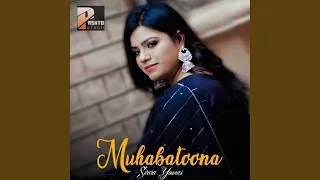 Mohabatoona