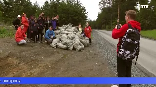 Первоуральские активисты организовали майскую экопрогулку