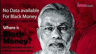 Demonetisation- Where is the Black Money?