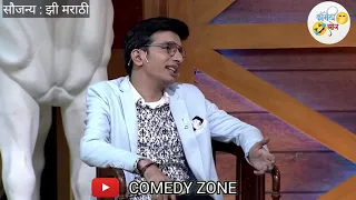 Chala Hawa Yeu Dhya With Ratris Khel Chale Serial Actress | Zee Marathi | Comedy Shows | Comedy Zone