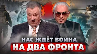 Генералам тревожно! Нам нужны новые ПВО, «аналогов нет» уже закончились