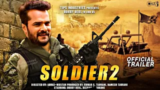 SOLDIER 2 Movie Trailer 2022/ Khesari lal Yadav/ Shradha Kapoor/ Akshay Kumar/ Khesari New Movie's