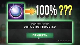 DOTA 2 но скилы УЛУЧШАЮТСЯ БЕСКОНЕЧНО