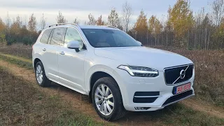 Volvo XC90 2017! 2.0 Дизель D4. Полный привод. Огромный семейный кроссовер премиум класса!