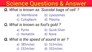 Part -7 | Science GK in English | Science gk questions and answers | Science Quiz