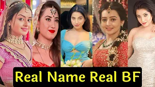 Nath Krishna Aur Gauri Ki Kahani Serial Casts Real Name and Life Parteners 2024