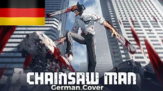 Chainsaw Man Intro [KICK BACK] (German Cover) Berry | @IncognitoVocal | Orginale Full Intro