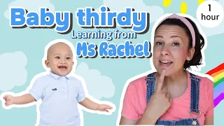 Baby thirdy fun and play at the arcade - Learning Ms Rachel #babythirdy