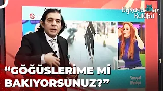 "Evet Erkekler Oraya Bakıyor!" | Okan Bayülgen ile Uykusuzlar Kulübü