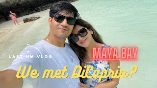 Me met Leonardo DiCaprio ? | Last Honeymoon Vlog | Imran Hassan Vlogs