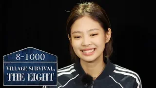 Jennie "I feel like I got all the Dragon Balls" [Village Survival, the Eight Ep 4]