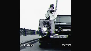 Lil Peep - Benz Truck (Rock Remix)