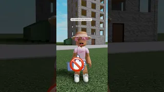 НЕ ДЕЛАЙ НИЧЕГО ЭТОГО #roblox #игра #смешное #интересное #роблокс