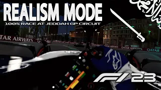 F1 23 Realism Mode | Yuki Tsunoda at Saudi Arabian Grand Prix | Cockpit + 100% Race + No HUD