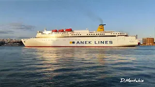 ANEK LINES ASTERION II ARRIVAL AT PIRAEUS PORT