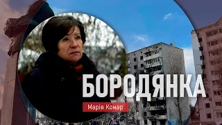 Розтрощена Бородянка. Рашисти смажили шашлик і стріляли в людей