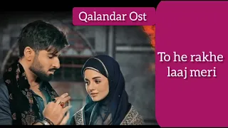 Qalandar Ost Full (LYRICS) Song Rahat Fateh Ali Khan | Har Pal Geo TV |