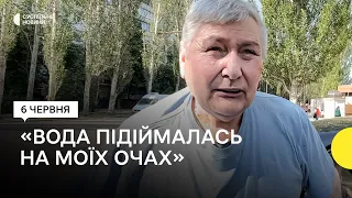 Жителі Херсона про підрив Каховської ГЕС та евакуацію