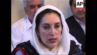 Bhutto on possible state of emergency