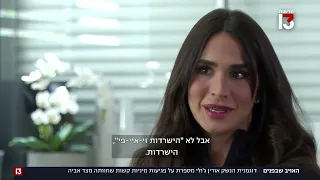 דוגמנית הנשק חושפת את האלימות המינית שחוותה: "החיים היו כאוס"