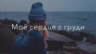 Если хочеш давай ухади