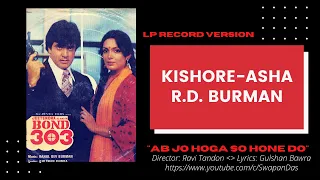 Kishore & Asha | R.D. Burman | Ab Jo Hoga So Hone Do | BOND 303 (1985) | Ravi Tandon | Gulshan Bawra