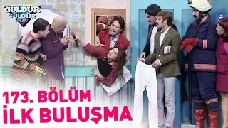 Güldür Güldür Show 173.Bölüm | İlk Buluşma