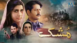 Mushk Episode 10 # October 17 2020 HUM TV Drama 2020.