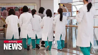 Professors from S. Korean med schools begin leaving their hospitals Thursday