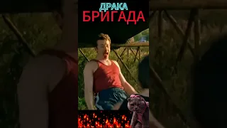 БРИГАДА ДРАКА вспомним #shorts #мма #бокс Белов vs Муха.