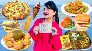 Rs 1000 Street Food Challenge | Diu Food Challenge