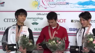 Small Medal Ceremony Worlds 2012 (Men)