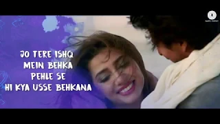 Zaalima - Lyrical | Raees | Shah Rukh Khan & Mahira Khan | Arijit Singh & Harshdeep Kaur |