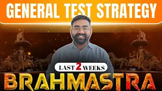 CUET 2024 | Only Strategy You Need For Last 2 Weeks | CUET General Test