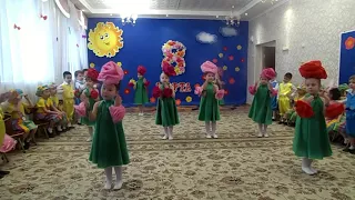 Танец "Цветы для мамы" (Видео Валерии Вержаковой)