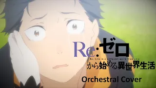 Re:Zero Season 2 Episode 8 - The Value Of Life Orchestral Remake (The Past’s Destination)