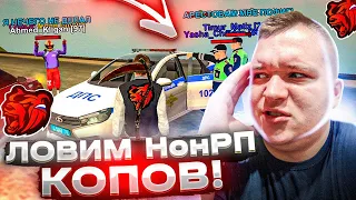 ПУТЬ АДМИНИСТРАТОРА #5 👉 НАКАЗЫВАЮ НОН РП КОПОВ! САЖАЮТ ПРОСТО ТАК НОВИЧКОВ - ЖЕСТЬ! ▶БЛЕК РАША 🖤