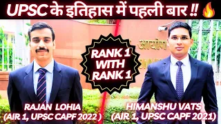 🔥AIR 1 Rajan Lohia UPSC CAPF AC 2022 | UPSC CAPF 2022 Topper Strategy #upsc #capf #capf2022 #capfac
