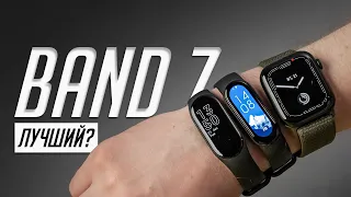 30+ нововведений Mi Band 7! Стоит ли теперь переплачивать за Apple Watch? Mi Band 7 vs Mi Band 6!