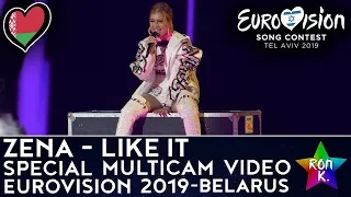 ZENA - "Like It" - Special Multicam video - Eurovision 2019 (Belarus)