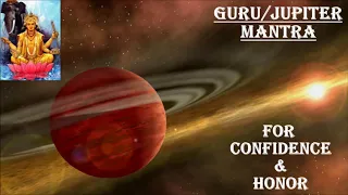 🟠 Мантра Юпитера 🟠 Усиление Юпитера (Гуру) 🟠