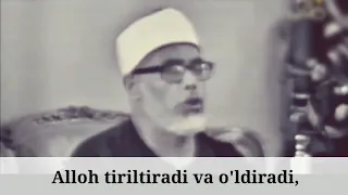 Juda go'zal va noyob qiroat. Shayx Mahmud Halil Al-Husoriy - Oli Imron surasi 156-159 oyatlar.