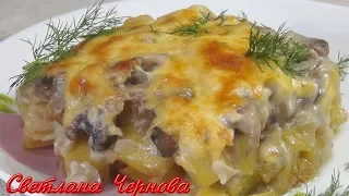 Грибной Жульен с Картофелем. Очень Вкусный и Сочный!!! /Mushroom Julienne with Potatoes