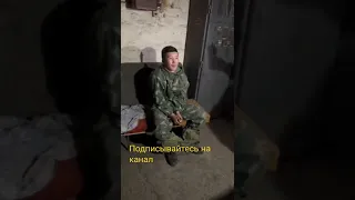  В плен в ВСУ попал военнослужащий 11-й отдельной десантно-штурмовой бригады из Улан-Удэ . Война на