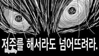 격기3반] 극진의 햄찌 (권태영)