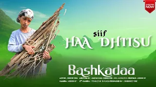 BASHKADAA EPISODE 19 - SIIF HAA DHIISU - SHIIBIRREE TUBE