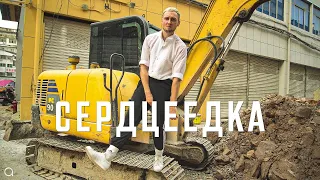 Егор Крид - Сердцеедка ( Танец ) хореография Олег Аникеев @oleganikeev choreography ANY DANCE